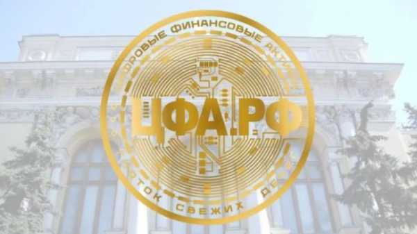 Cbonds: В России у 70% эмитентов цифровых финансовых активов нет кредитного рейтинга