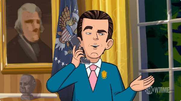 Thumzup Media создаст криптовалютный резерв на $250 млн при поддержке Трампа-младшего