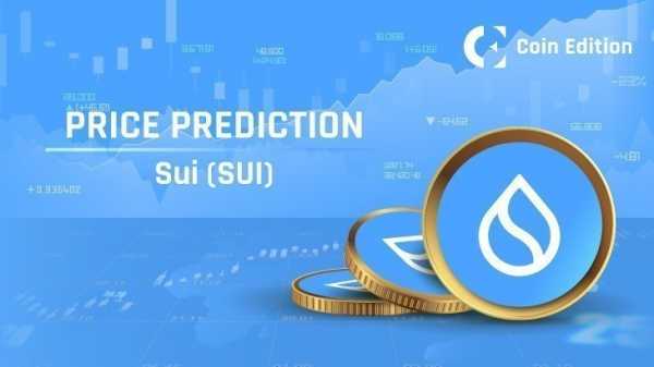 Прогноз цены SUI (SUI) с 2025 по 2030 год: ключевые цели, рыночные тенденции и долгосрочный потенциал роста