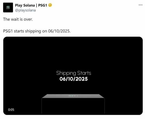 Play Solana выпустит портативное игровое устройство в октябре