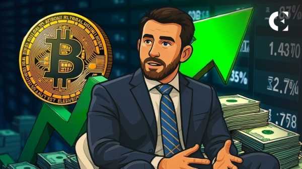 Энтони Помплиано прогнозирует ралли биткоина в сентябре, вызванное сигналами перепроданности и тенденциями четвертого квартала