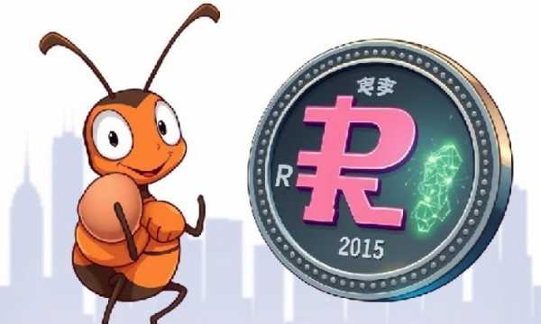 Ant Group опровергает слухи о запуске стейблкоина, обеспеченного редкоземельными металлами