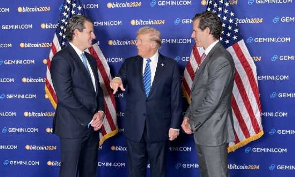Близнецы Уинклвосс укрепляют связи с семьей Трампа через сделку в сфере майнинга биткоинов