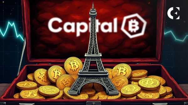 Capital B и H100 Group возглавляют усилия Европы по добавлению биткоинов в корпоративные балансы