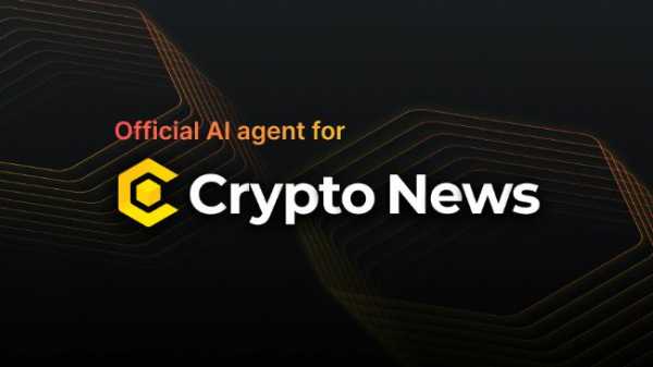 ИИ-агент Crypto News набирает обороты!