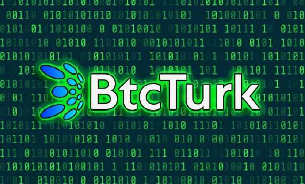 Котировки криптовалют BTC и ETH резко снизились на фоне атаки на турецкую биржу BtcTurk
