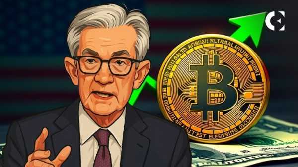 Резкий рост объёма торгов биткоином на 90 миллиардов долларов знаменует собой поворотный момент на рынке в преддверии выступления Пауэлла