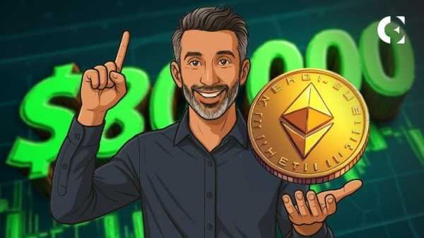 ETH всего в 3% от исторического максимума: аналитики прогнозируют рост на $80 тыс.