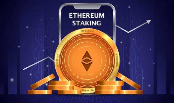 За 14 недель в стейкинговые пулы перечислены ETH на сумму $3,2 млрд