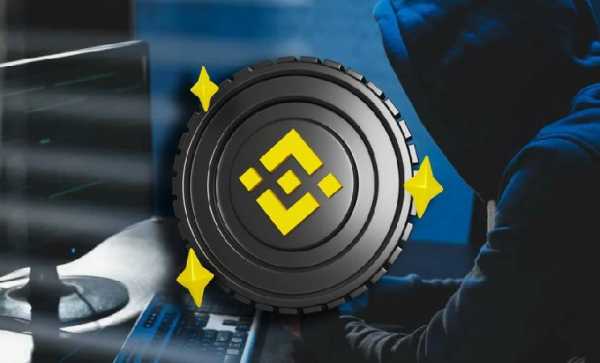 Эксперты зафиксировали новую волну SMS-мошенничества от имени биржи Binance