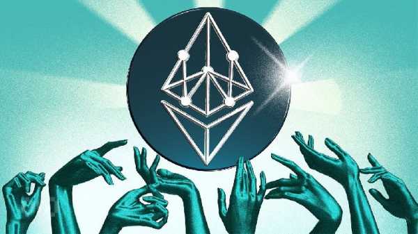 Рынок токенизированных активов вырос до $270 млрд благодаря Ethereum