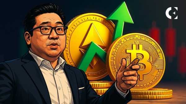 Том Ли прогнозирует рост биткоина до $1 млн, а Ethereum — до $60 тыс. по мере роста числа институциональных инвесторов