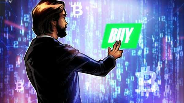 Объем торгов на Binance Alpha вырос до $10 млрд на фоне запуска новых проектов