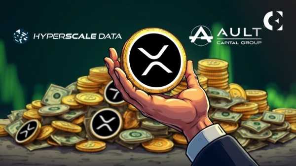 Hyperscale Data планирует приобрести XRP на сумму 10 млн долларов в связи с ростом корпоративного казначейского тренда