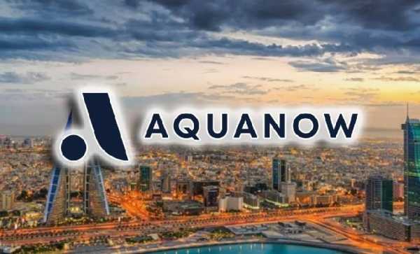 Компания Aquanow и бахрейнский банк SGB обеспечат институционалам прямой доступ к обмену криптовалют на фиатные деньги