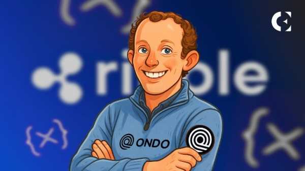 Ondo Finance готова построить «Уолл-стрит 2.0» на базе реестра XRP от Ripple