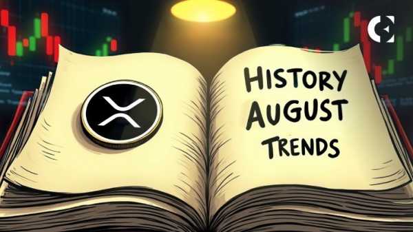 Какова будет цена XRP к концу августа 2025 года?