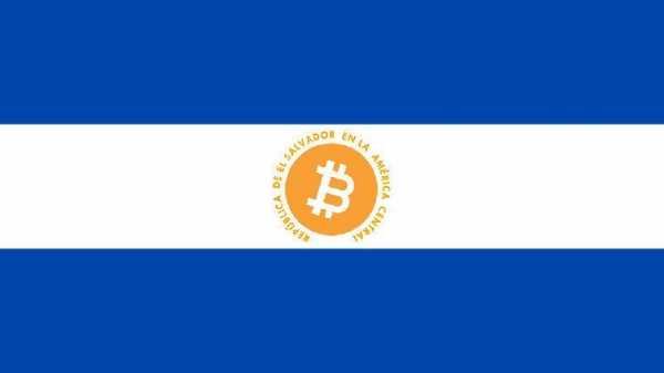 Накопит ли Сальвадор $1 млрд в биткоине? Ставки растут