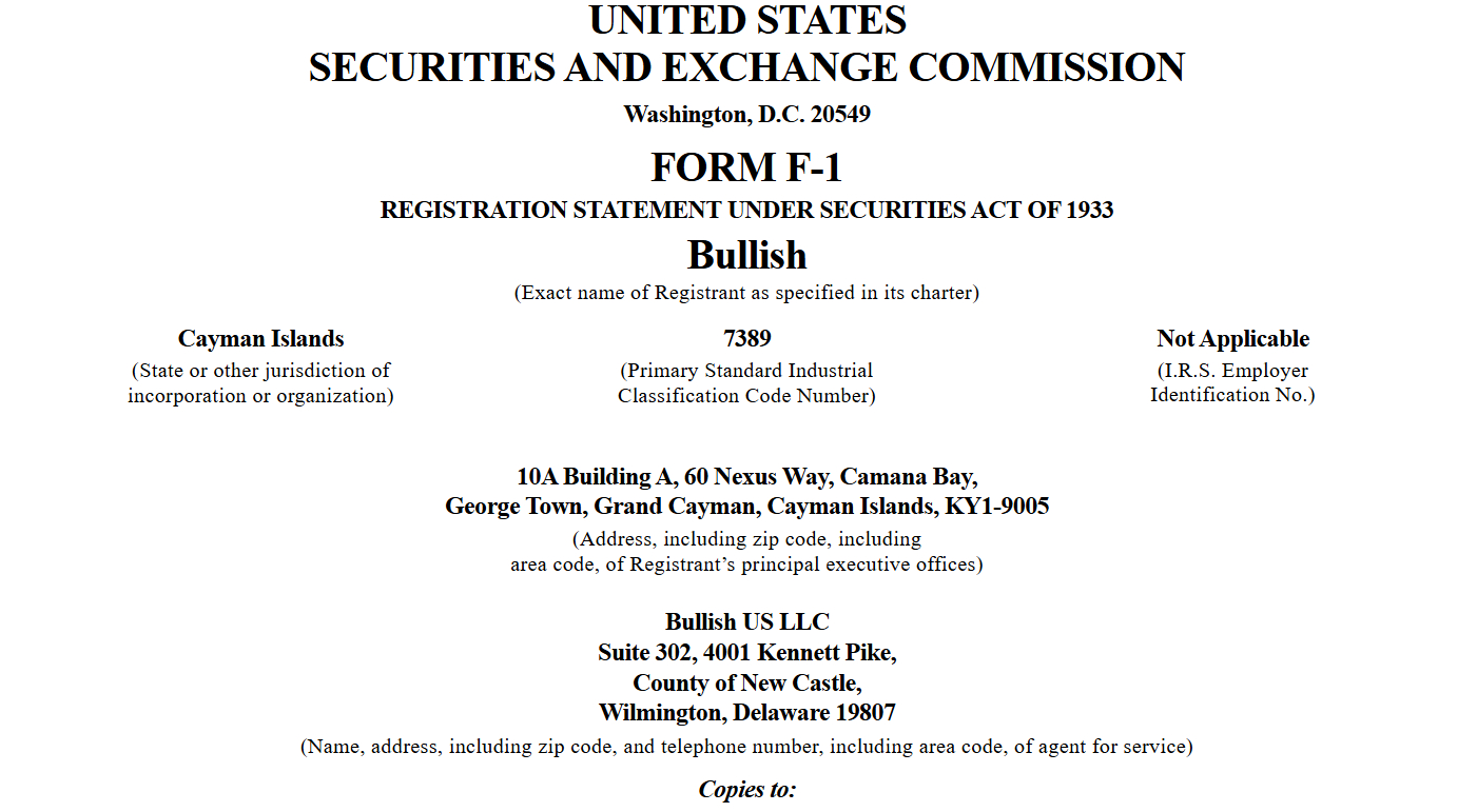Владеющая CoinDesk компания Bullish рассчитывает на оценку в $4,2 млрд в ходе IPO при поддержке BlackRock и ARK
