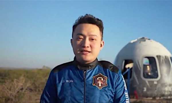 Основатель Tron Джастин Сан вернулся из космического полета