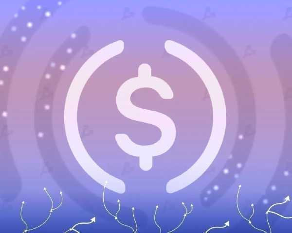 Аналитик спрогнозировал обвал доходов Circle после снижения ставки ФРС