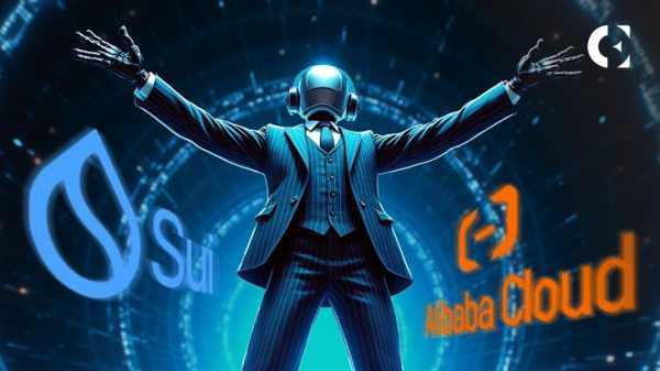 Цена SUI выросла на 2% после того, как Sui и Alibaba Cloud запустили помощника по кодированию на основе ИИ для разработчиков Move