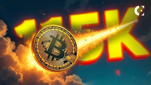 Биткоин удерживает более высокий минимум, нацелился на прорыв $115 тыс.: последуют ли его примеру альткоины?