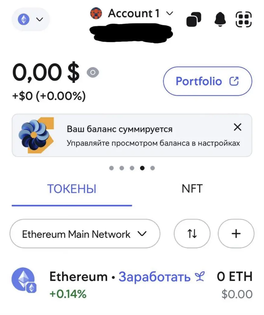 Онлайн-кошельки для биткоина и других криптовалют: обзор самых популярных