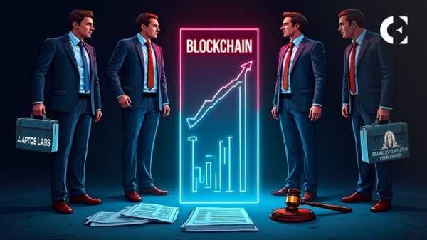 Aptos помогает Franklin Templeton продвигать TradFi on-Chain, предоставив финансирование в размере 400 млн долларов США