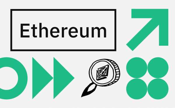 Ethereum за неделю подорожал на 20% и обновил максимум с 2021 года