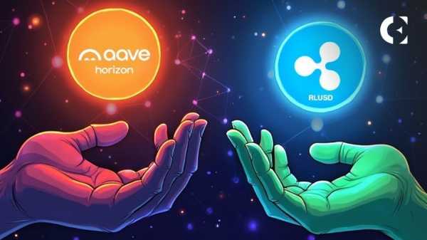 RLUSD от Ripple становится ключевым залогом на новом рынке RWA от Aave, работающем на базе Chainlink