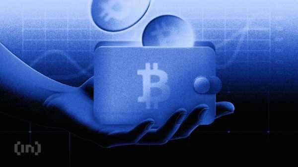 Биткоин: могут ли розничные инвесторы позволить себе покупку BTC