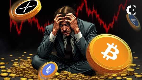Цена биткоина упала до $115 тыс. в ожидании выступления председателя ФРС Пауэлла в Джексон-Хоуле