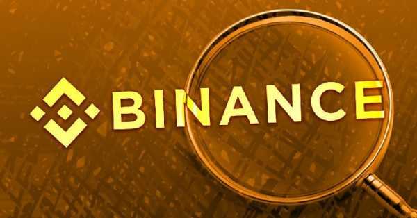 У Binance появился сервис покупки криптовалют со скидкой