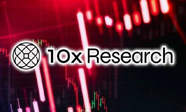 Исследователи 10x Research успешно предсказали коррекцию курса BTC и падение котировок COIN