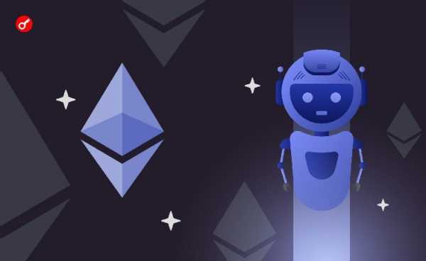 Разработчики Coinbase представили новый платежный Ethereum-протокол для ИИ-агентов