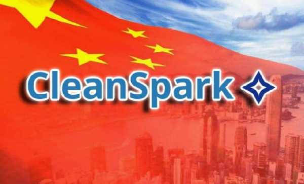 CleanSpark могут обязать заплатить $185 млн из-за пошлин на китайские майнеры