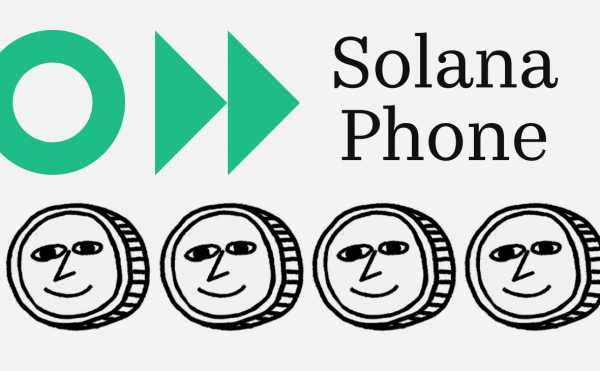 Solana начнет поставки нового смартфона. Что известно