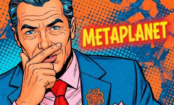 Metaplanet планирует увеличить свои Bitcoin-резервы до 30 000 к 2027 году