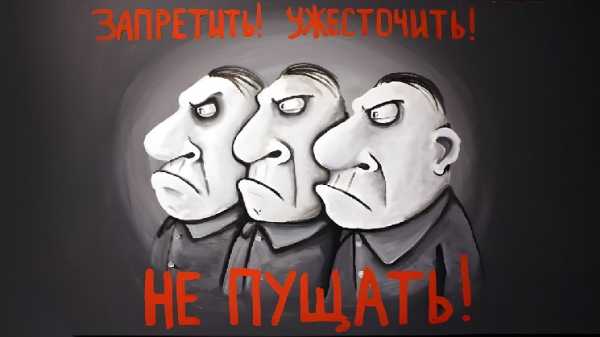 Использование карты мужа стало уголовным преступлением в России