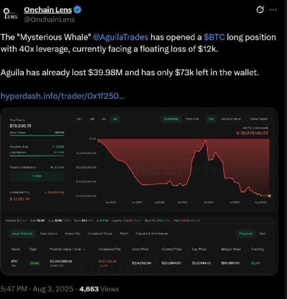 Киты купили токены Ripple на $750 млн: чего ждать от цены XRP