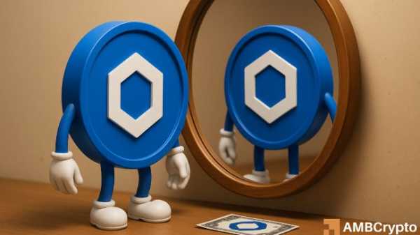 Bitwise подала S-1 для ETF на основе Chainlink (LINK)
