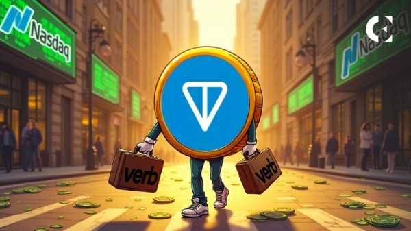 Toncoin (TON) получает свою первую публичную казначейскую компанию в США