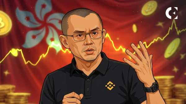 Глава Binance CZ заявил, что токенизация будет способствовать росту криптовалют, и призвал Гонконг действовать быстро