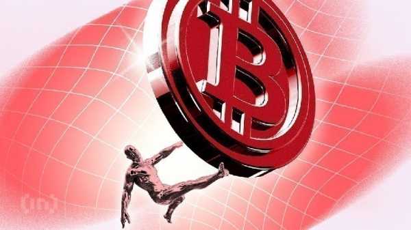 Криптоинвесторы ждут биткоин дешевле $100 000 в ближайшее время