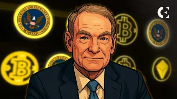 Комиссия по ценным бумагам и биржам США (SEC) запускает проект «Крипто», призванный пересмотреть правила и стать глобальным центром цифровых активов