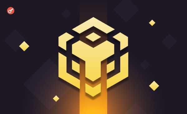 Курс BNB обновил исторический максимум на отметке $883