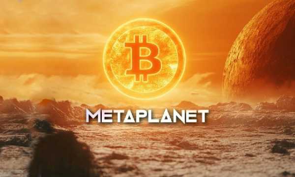 Metaplanet планирует привлечь еще $3,7 млрд для покупки биткоинов