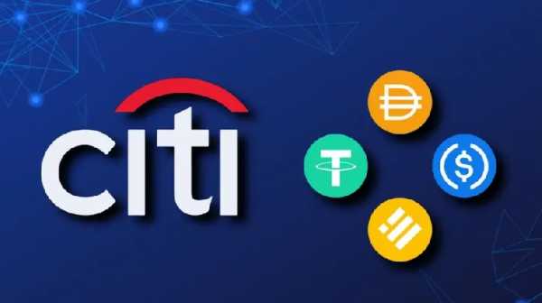 Citigroup: Стейблкоины могут отнять у банков $6,6 трлн