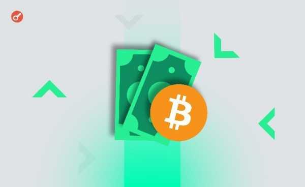 Компания Block Earner привлекла $8 млн для запуска ипотеки под биткоин